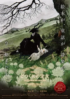 久久国产高清一区二区三区